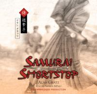 Samurai_shortstop